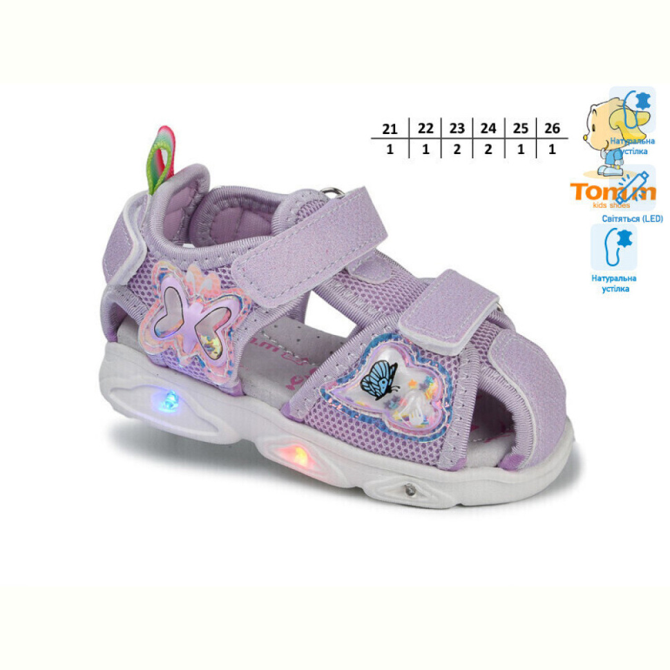 Босоножки TOM.M 51016B LED Босоножки TOM.M 51016B LED