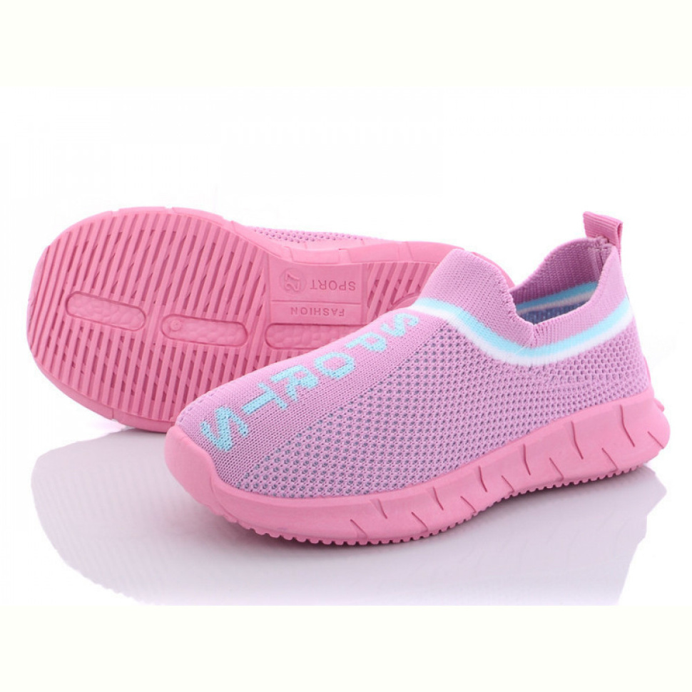 Кроссовки Alemy Kids MB5113K