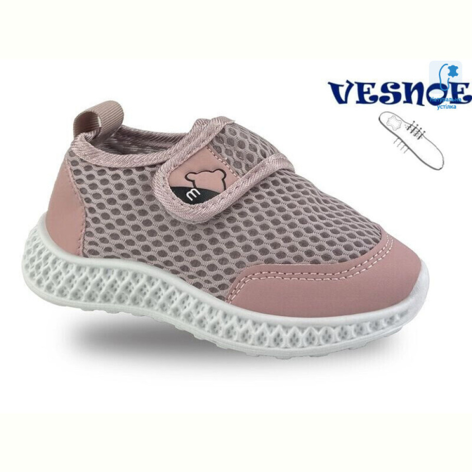 Кроссовки Jong Golf B11560-28 Кроссовки Jong Golf B11560-28