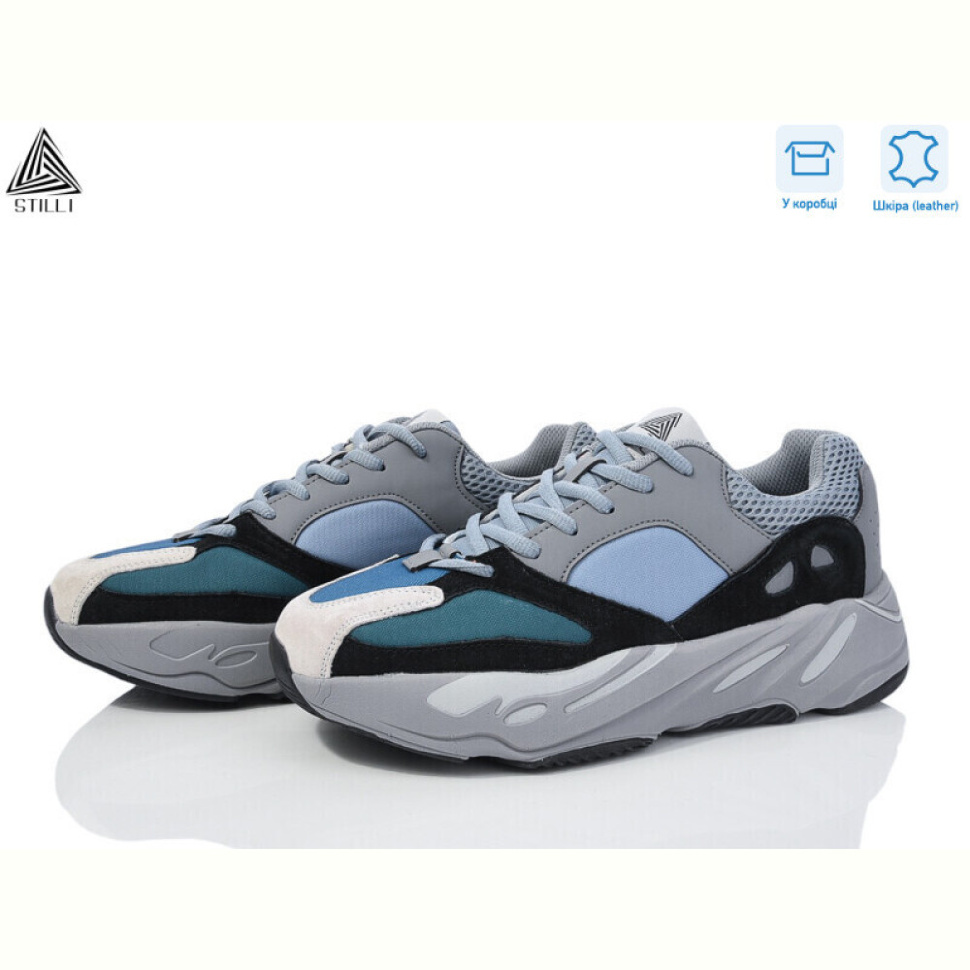 Кроссовки STILLI Group CX1400-5 нубук піна