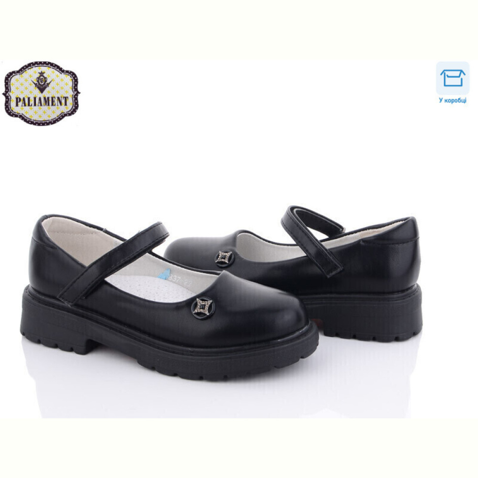 Туфли PALIAMENT 8837-220