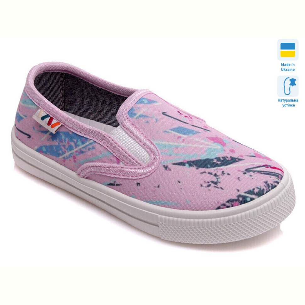 Слипоны Prime-Opt Weestep R107850293-WS Слипоны Prime-Opt Weestep R107850293-WS