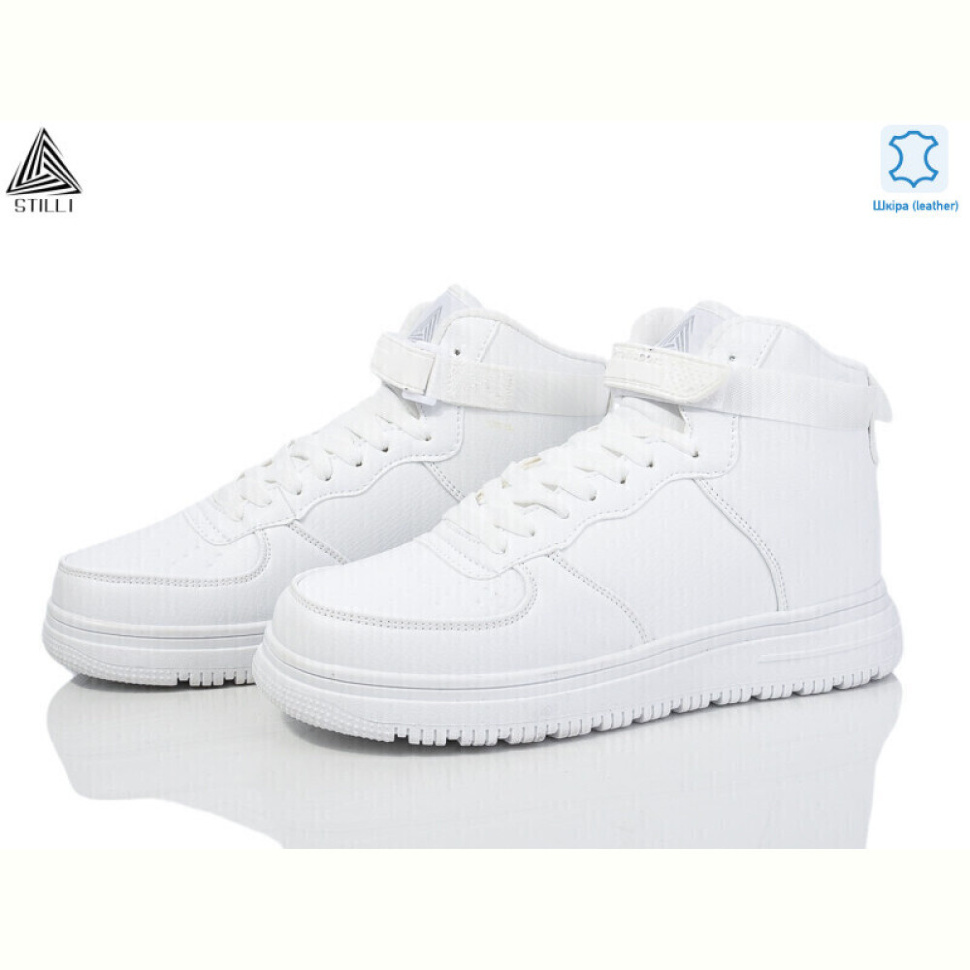 Кроссовки STILLI Group HB630-6 шкіра піна