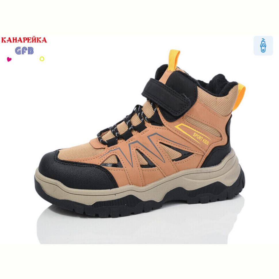 Ботинки GFB-Канарейка E3660-6