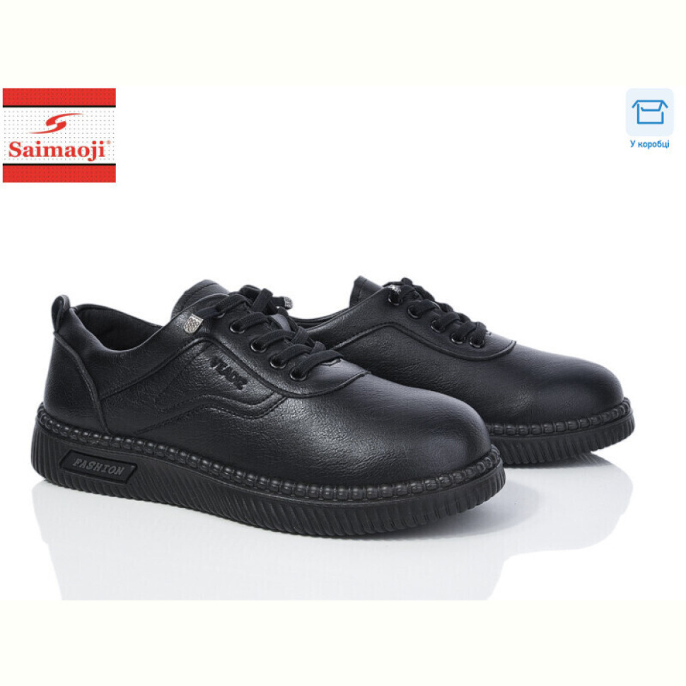 Кроссовки Saimaoji 963-1 Кроссовки Saimaoji 963-1