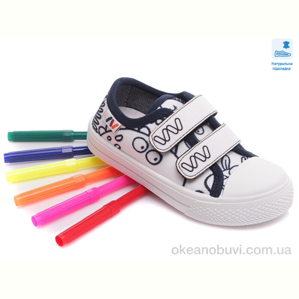 Кеды Prime-Opt Weestep FW-R107850360-WS