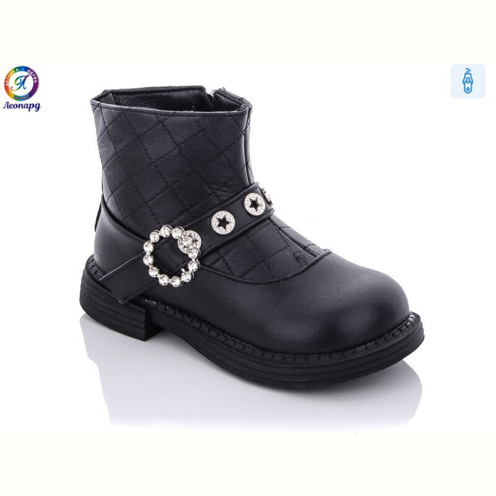 Ботинки Леопард A003-1