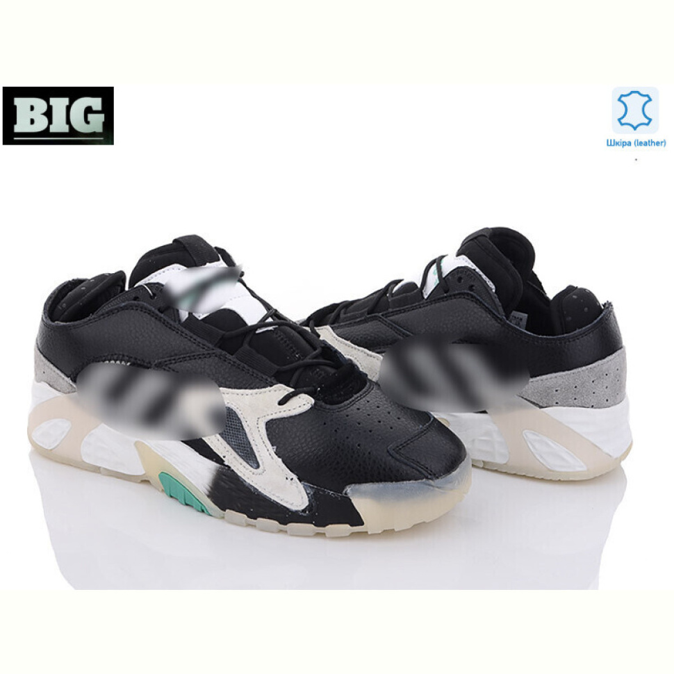 Кроссовки BIG A013-7