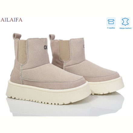 Угги Ailaifa M032-1 beige