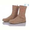 Сапоги Style-baby-Clibee H108 beige