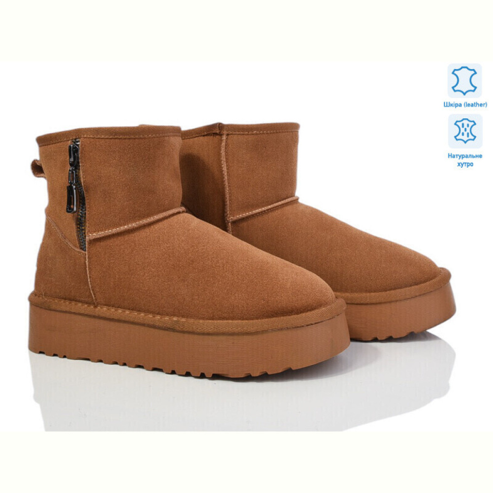 Угги Xifa A3332-3