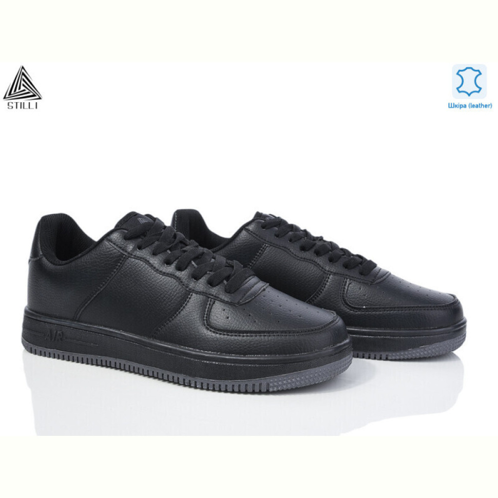 Кроссовки STILLI Group HB710-18 шкіра піна
