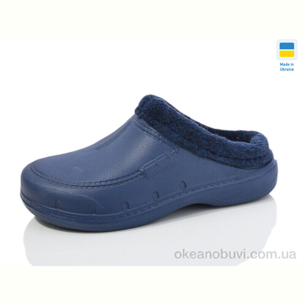 Галоши SANLIN 758 т.синій Галоши SANLIN 758 т.синій