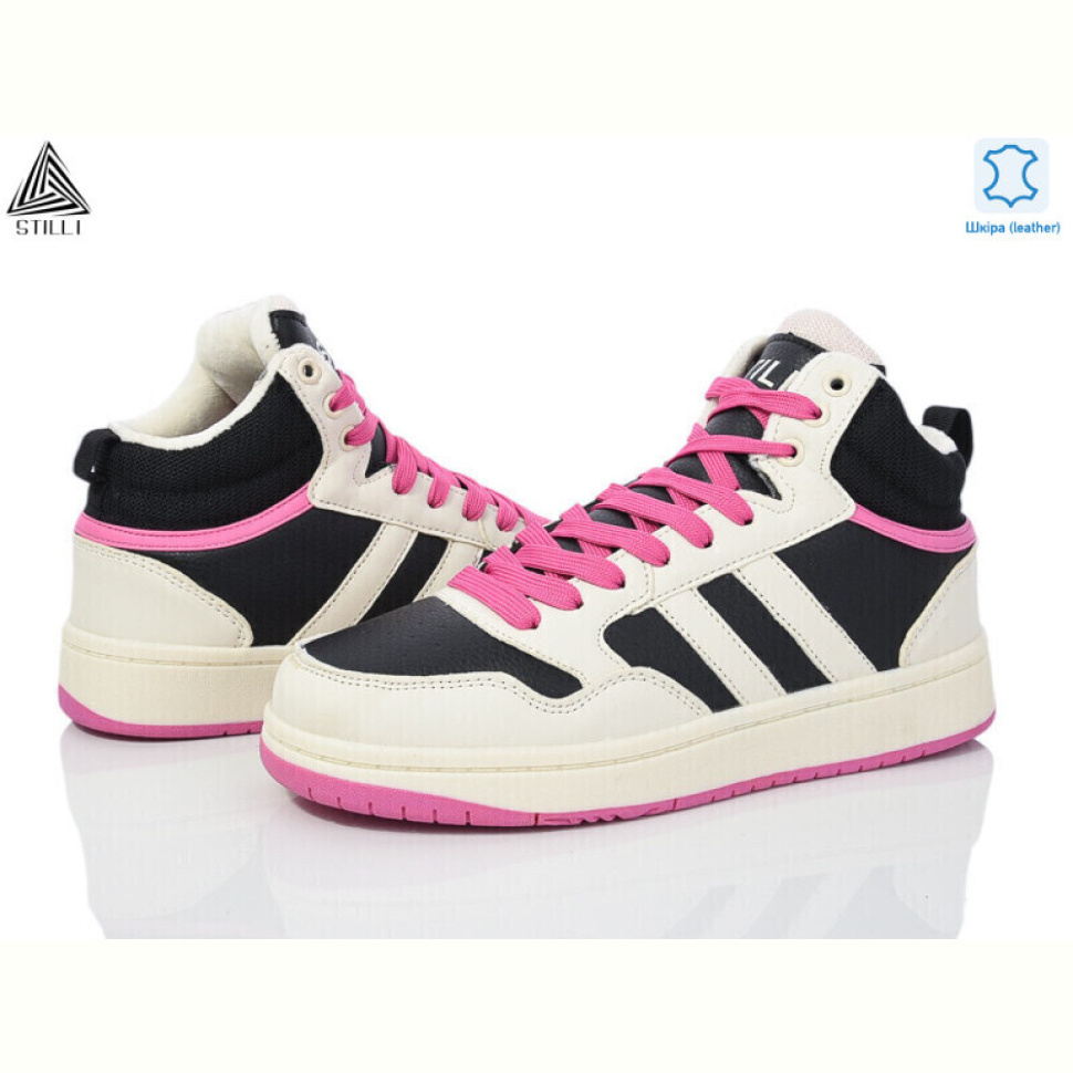 Кроссовки STILLI Group HB840--4 шкіра піна