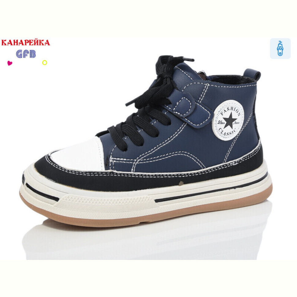 Ботинки GFB-Канарейка E3520-3 Ботинки GFB-Канарейка E3520-3