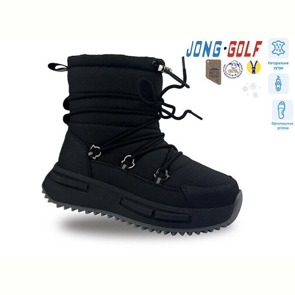 Ботинки Jong Golf C40543-0