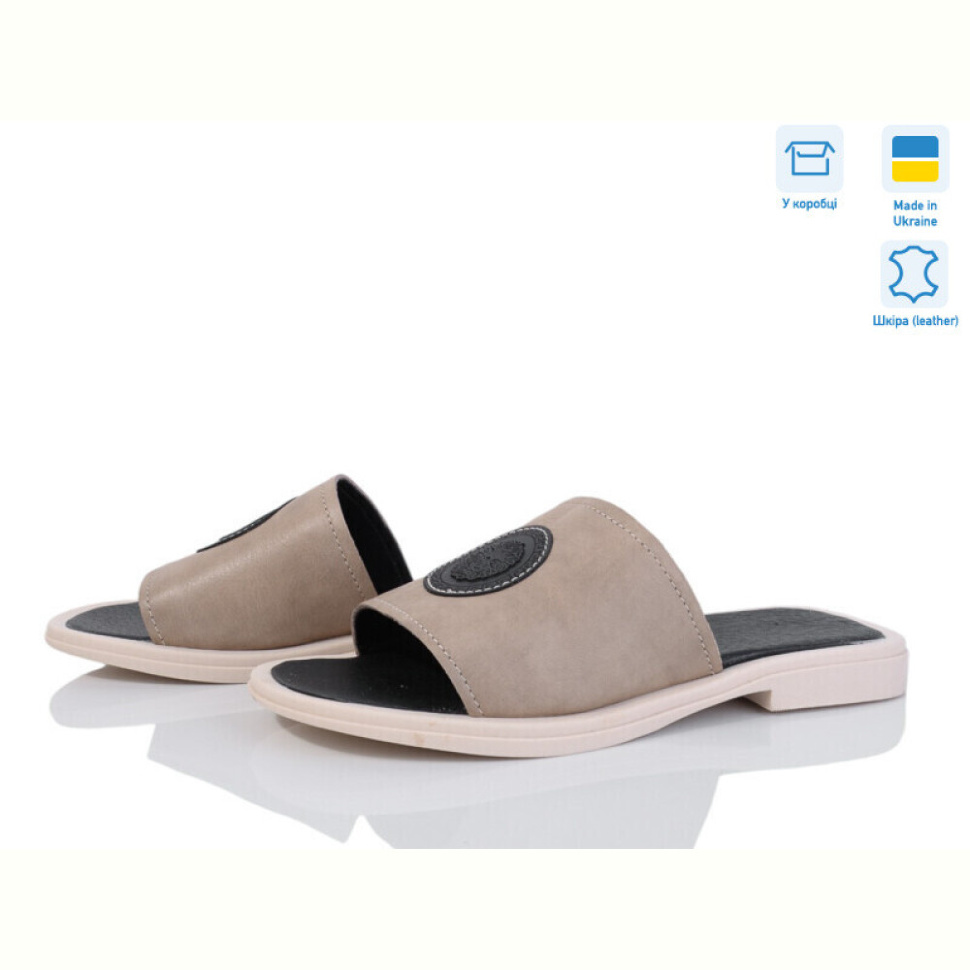 Шлепки Мрія 033 сірий ш.