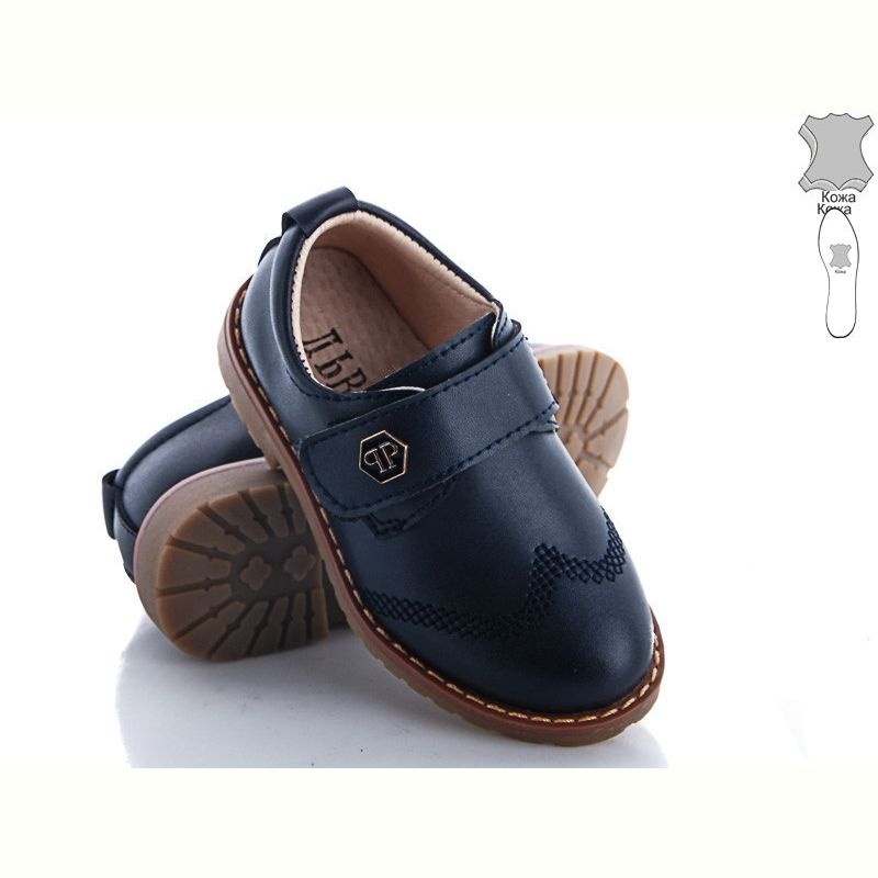 Туфли Эльффей C131-1 blue Туфли Эльффей C131-1 blue