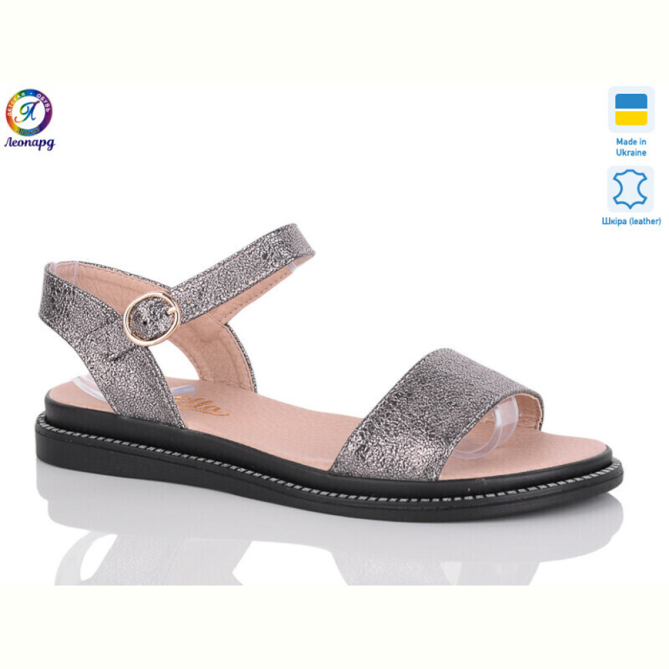 Босоножки Леопард 169-1