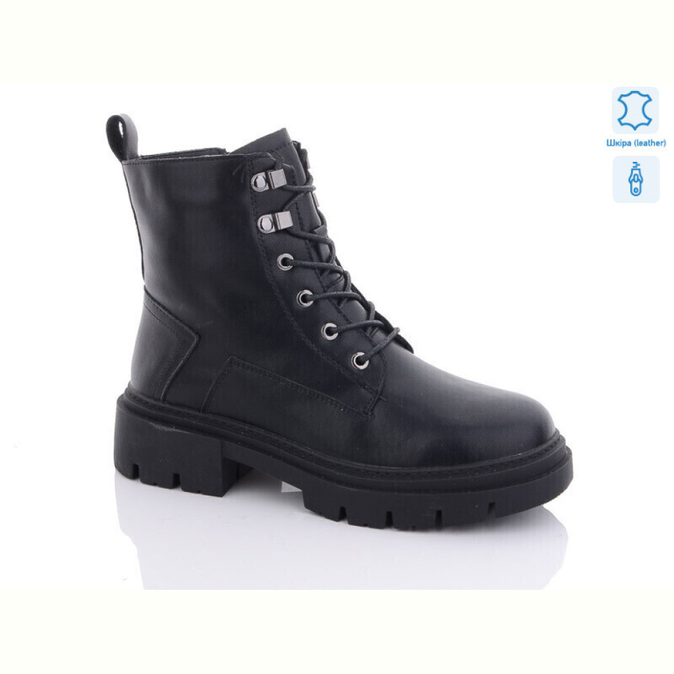 Ботинки Xifa 52-10 шкіра