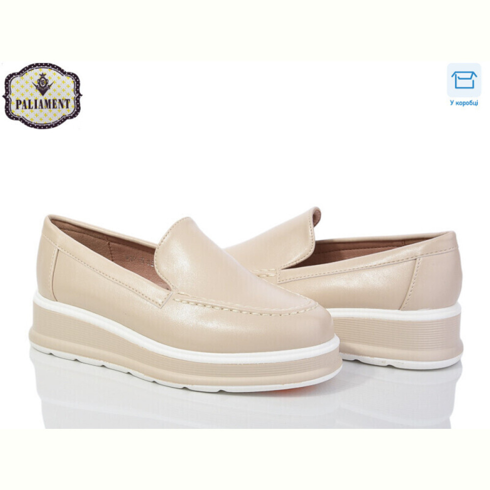 Туфли PALIAMENT W37-5