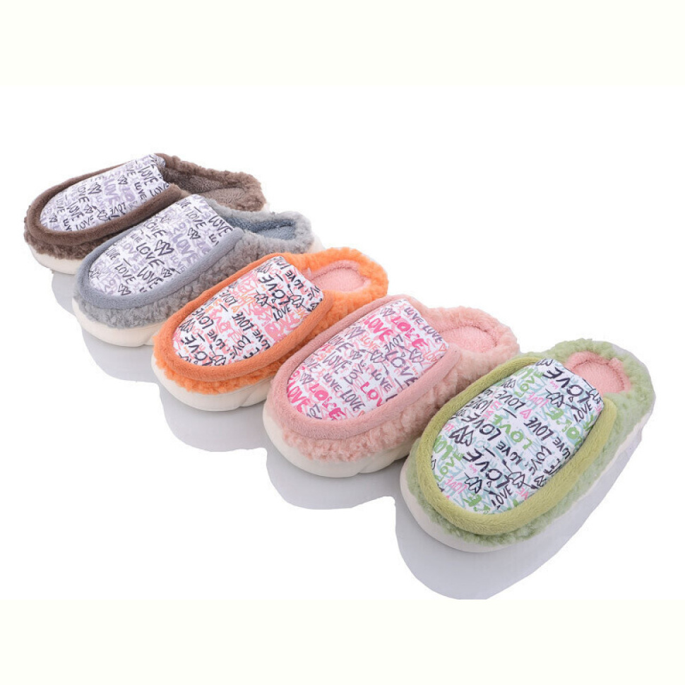 Тапки SANLIN 2 43079-65 mix