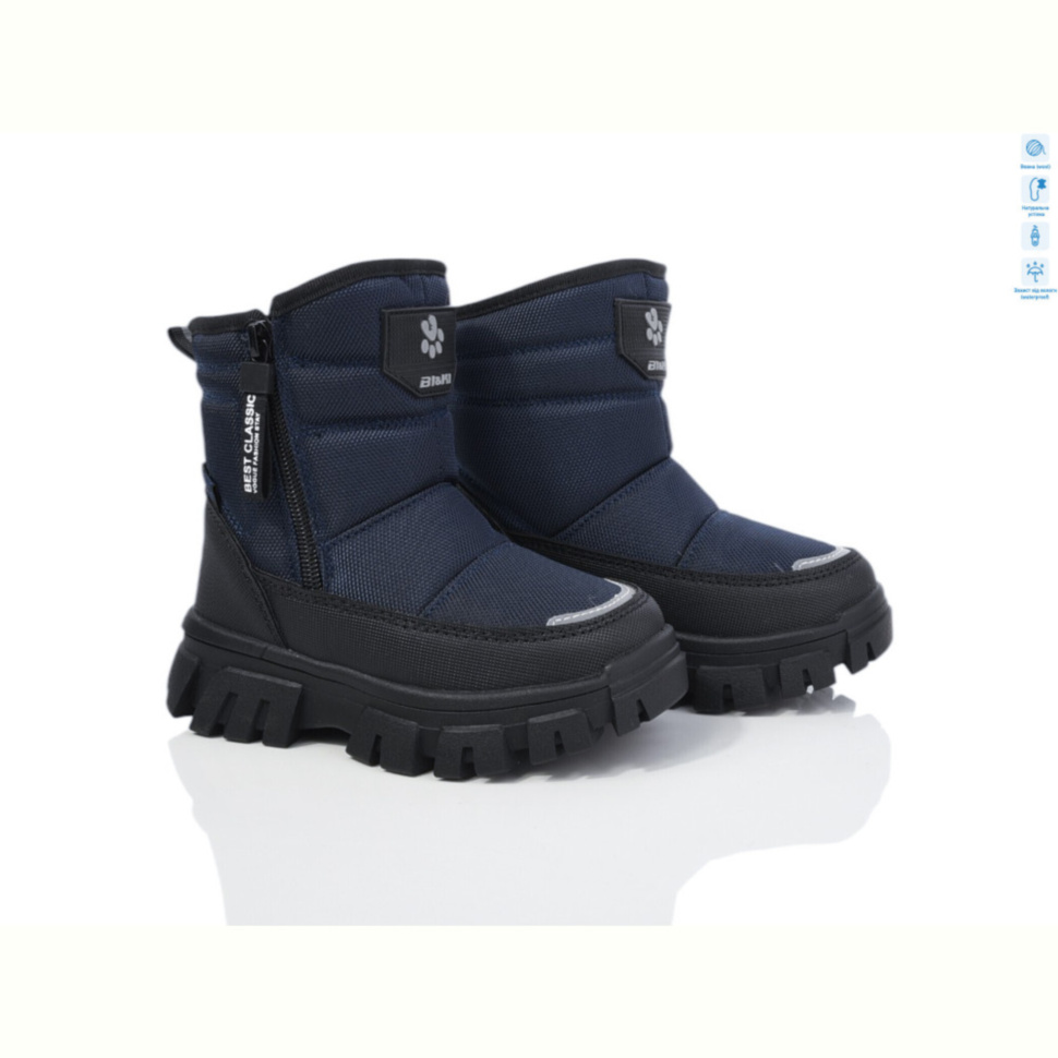 Дутики TOM.M 01374B