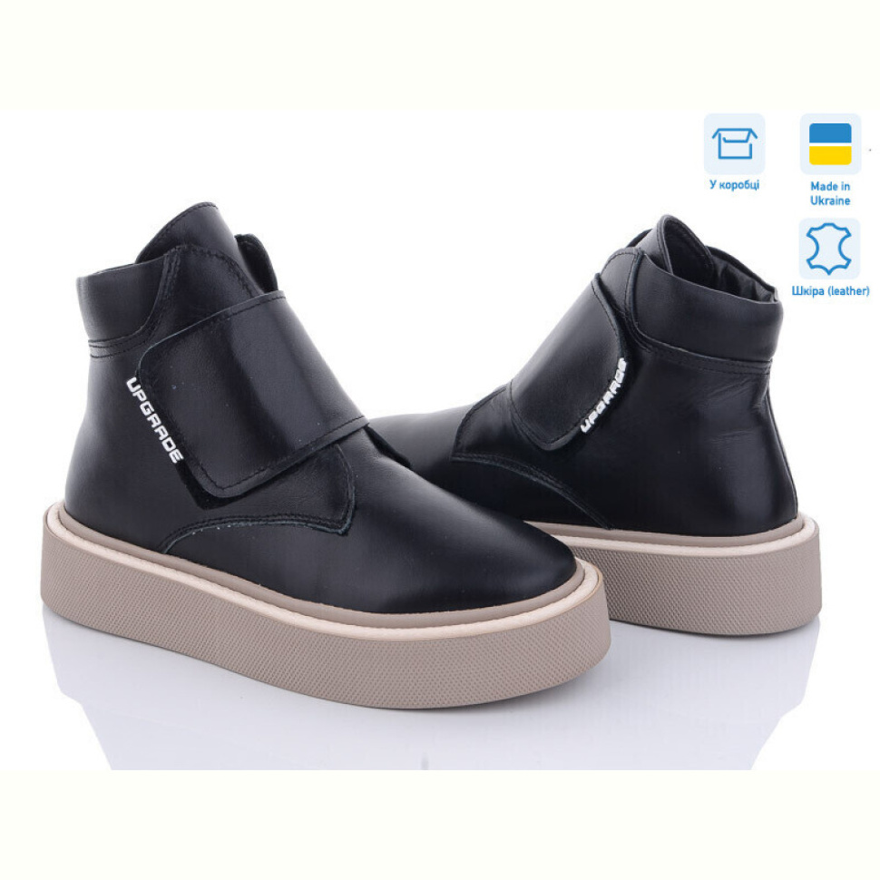 Ботинки A.N.I.One 7060-39 черн.