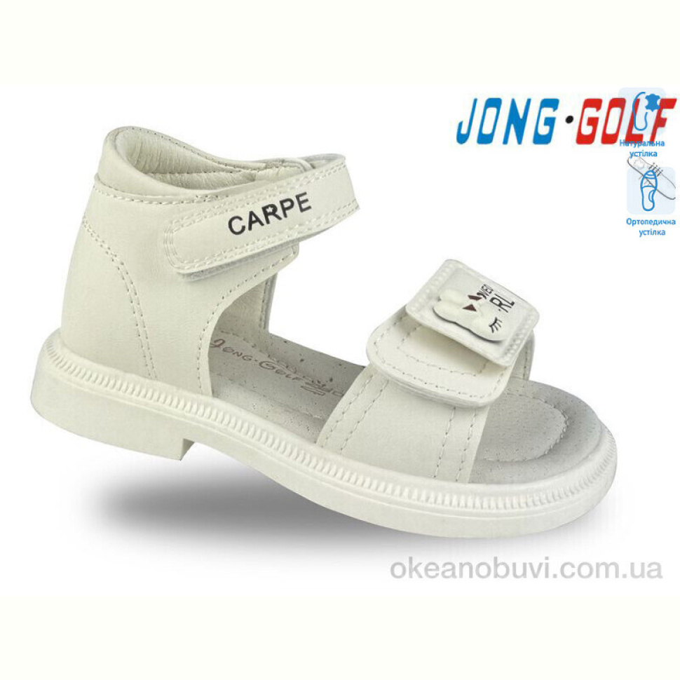 Босоножки Jong Golf B20533-7