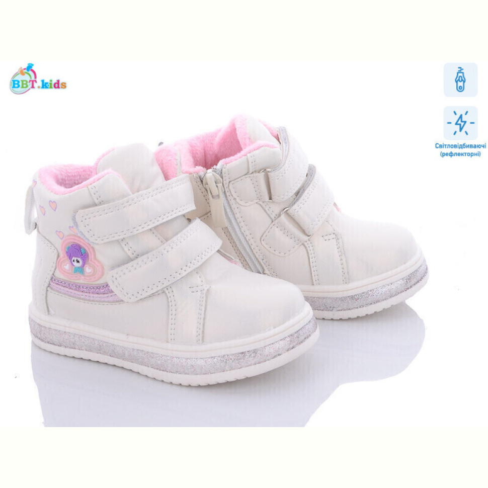 Ботинки BBT R6216-2 Ботинки BBT R6216-2