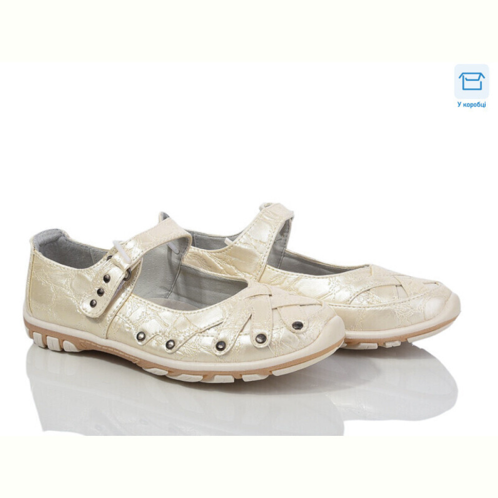 Туфли DeMur A2358-2 apricot