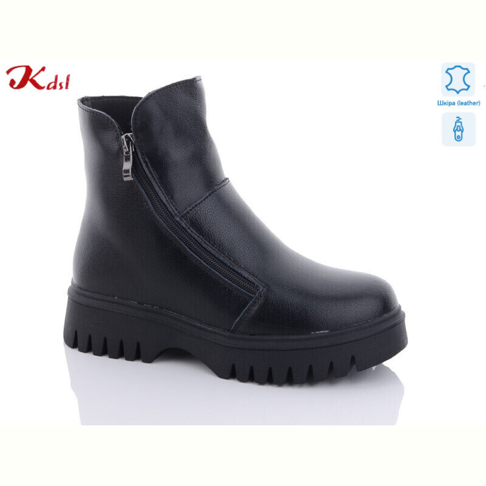 Ботинки Jiulai-Kadisalun C635-7 Ботинки Jiulai-Kadisalun C635-7