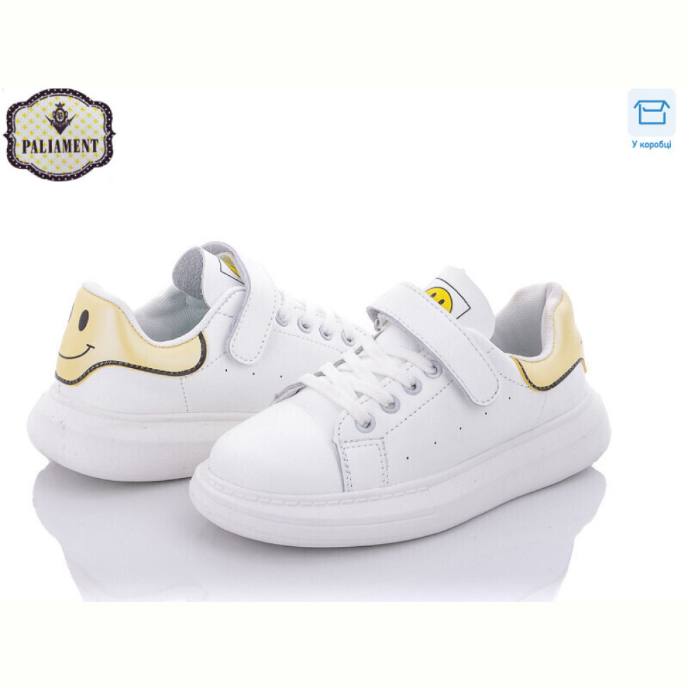 Кроссовки PALIAMENT B107-4