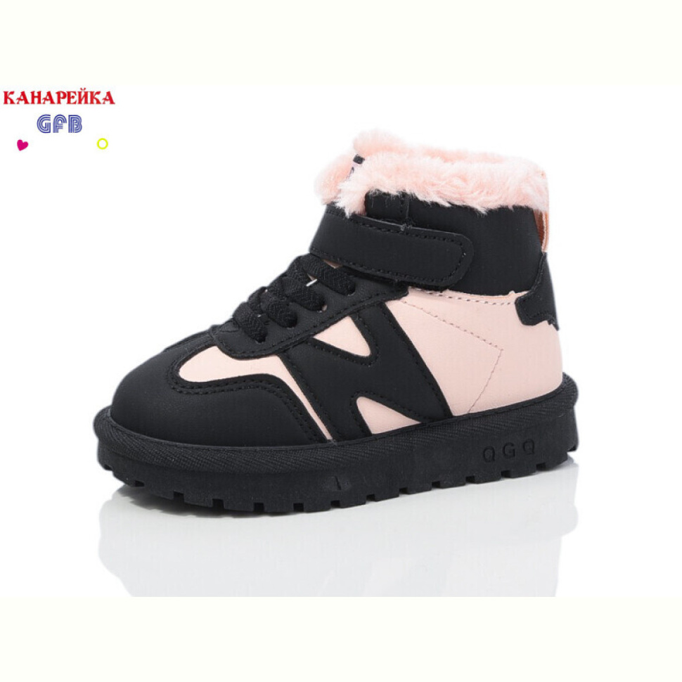 Ботинки GFB-Канарейка G1630-3