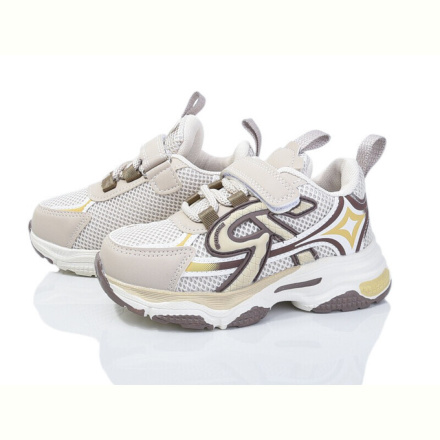 Кроссовки Poni kids 2051-3R