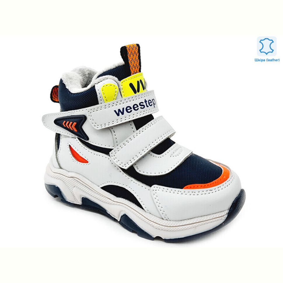 Ботинки Prime-Opt Weestep R563365115 LGR-WS