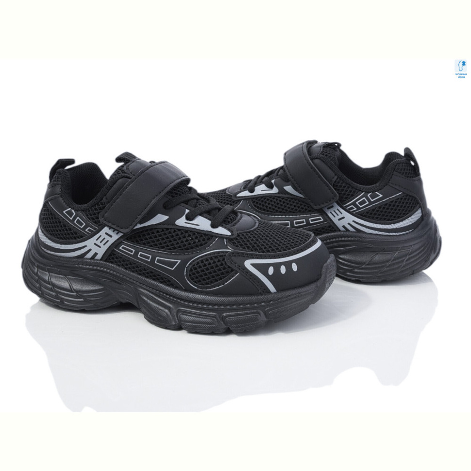 Кроссовки TOM.M 11513B