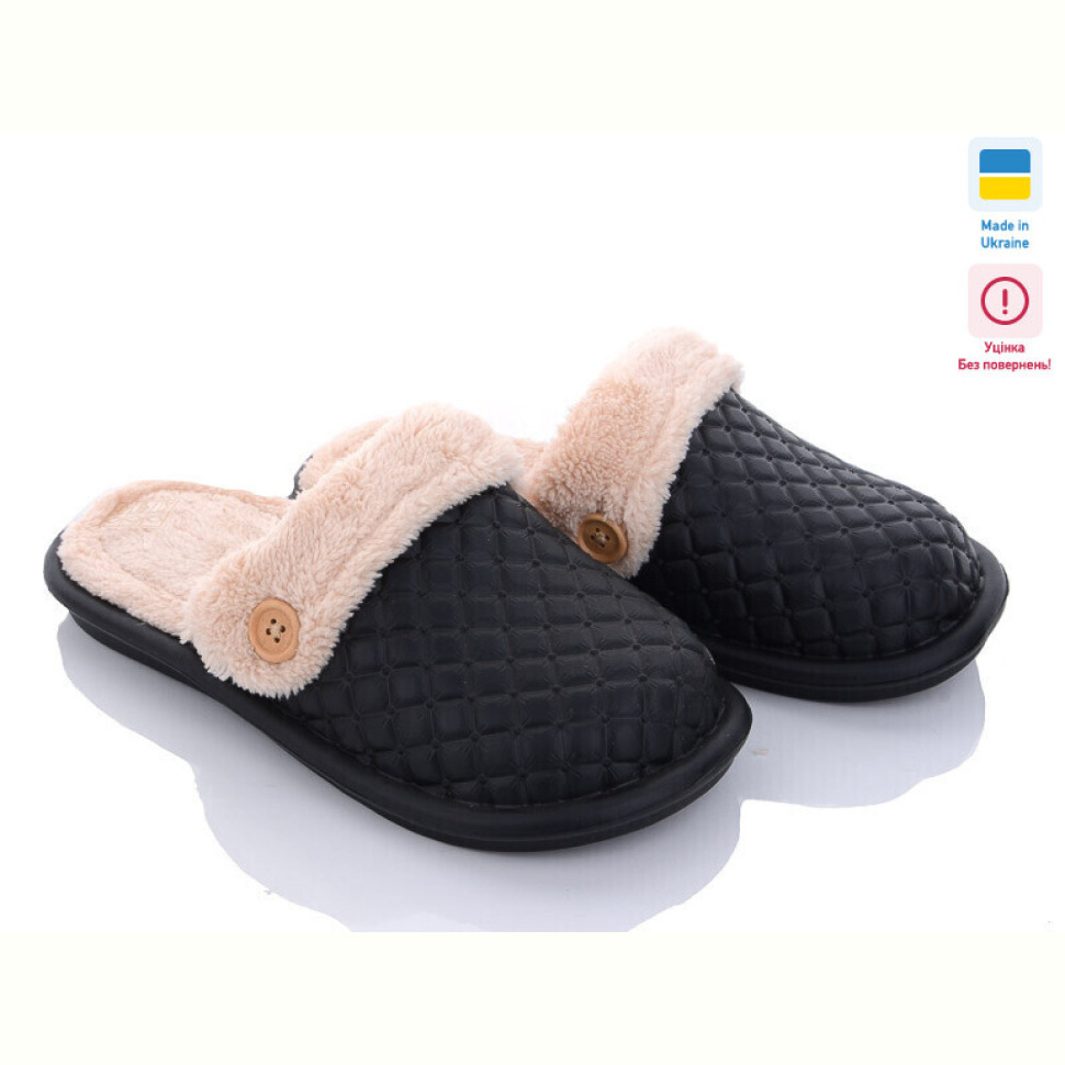 Тапки Luck Line 5023 mix уцінка (різнобій)