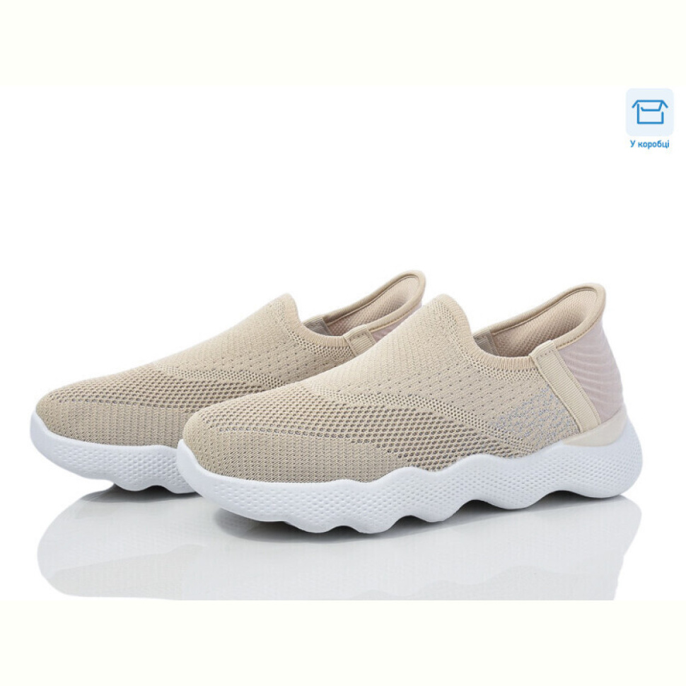 Кроссовки YZY D2516-7