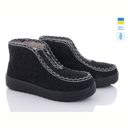 Бурки DeMur GWZ019