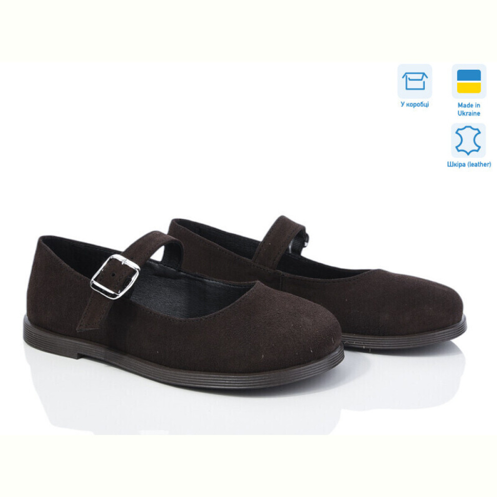 Туфли Ailinda 9764-44