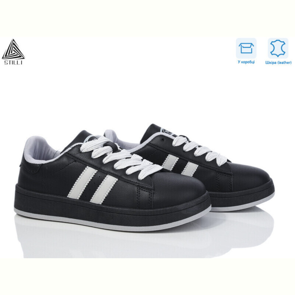 Кроссовки STILLI Group JH100-13 шкіра