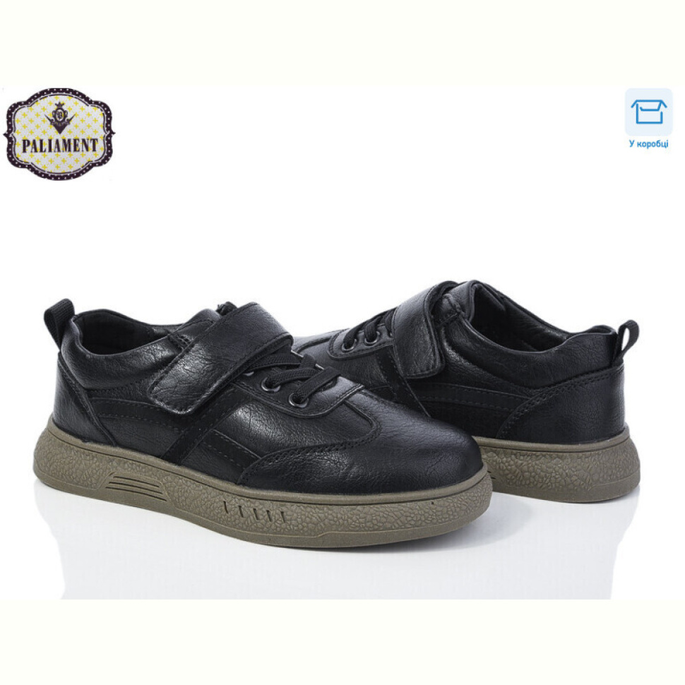 Туфли PALIAMENT C1156-3
