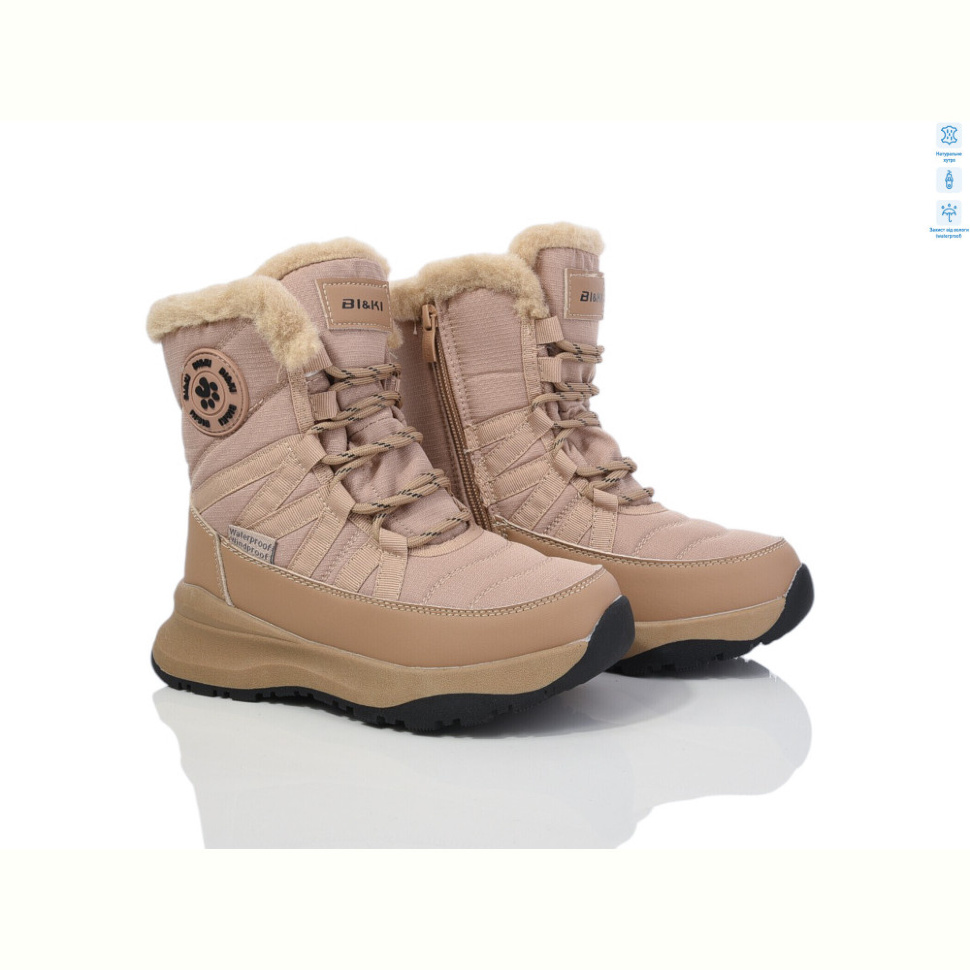 Дутики TOM.M 01366C