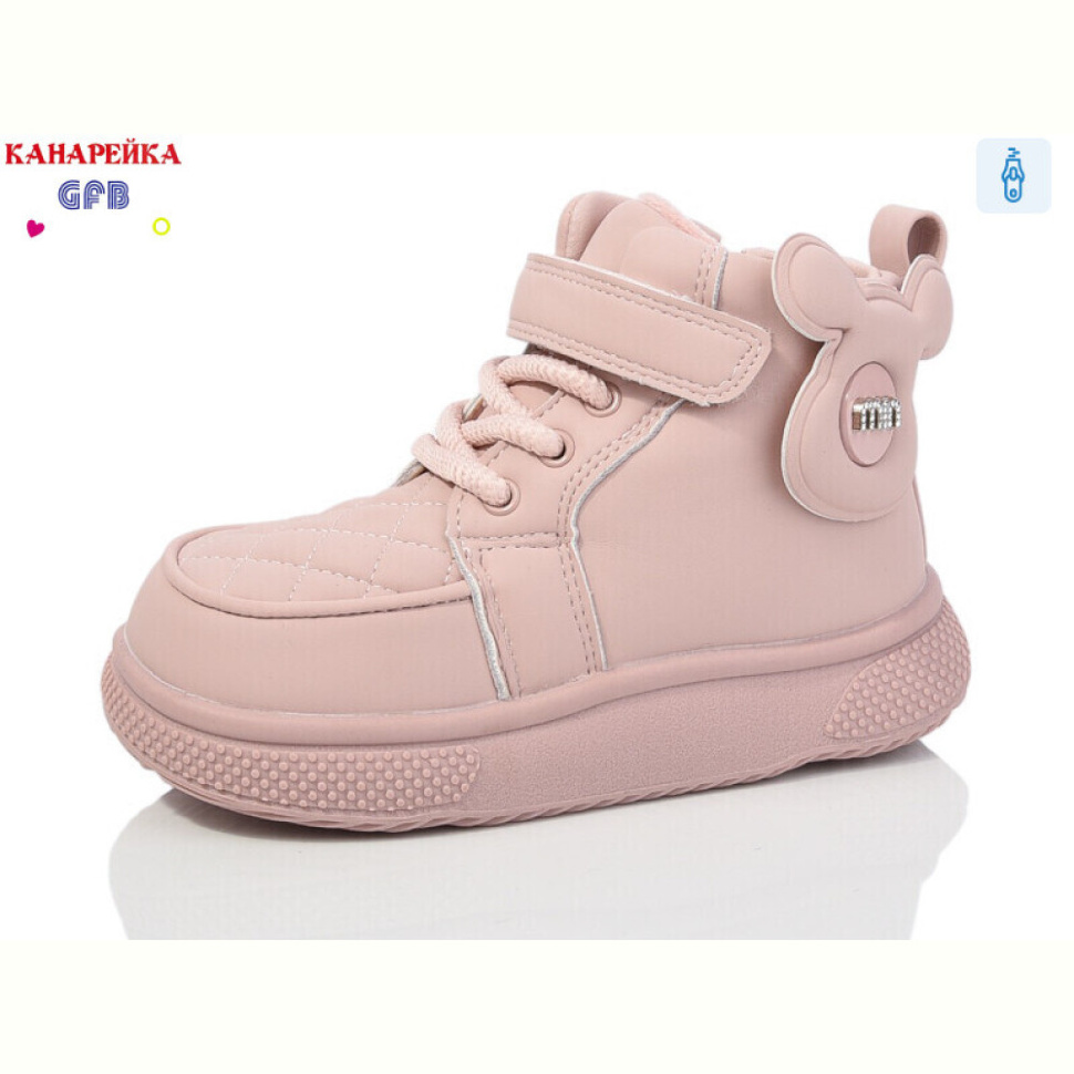 Ботинки GFB-Канарейка F2518-3