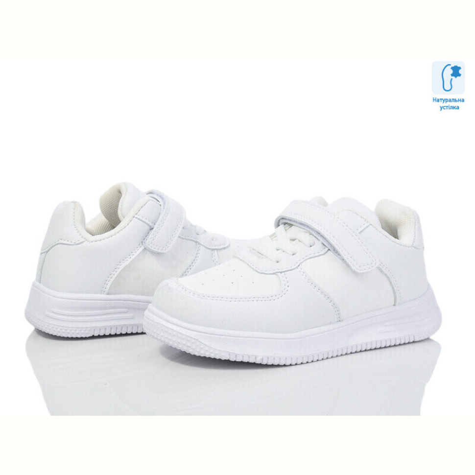 Кроссовки Xifa kids T11090A