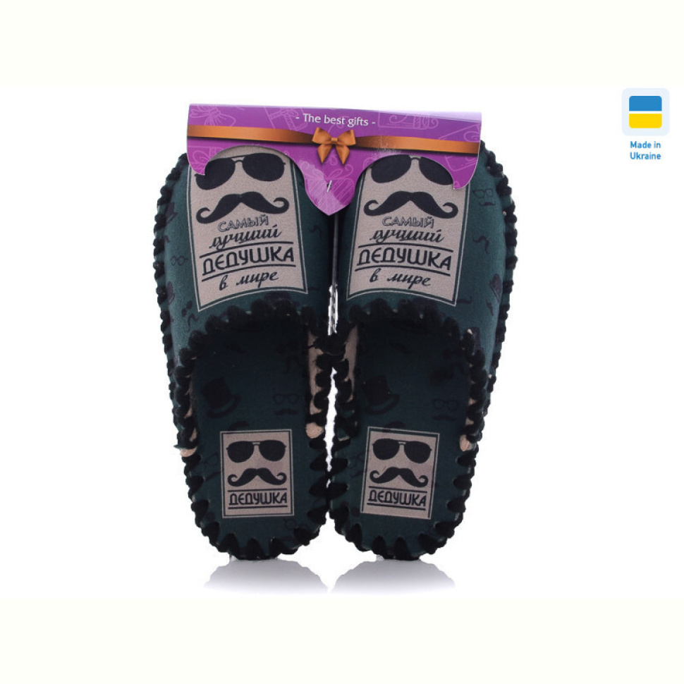 Тапки Active 7-126 Тапки Active 7-126