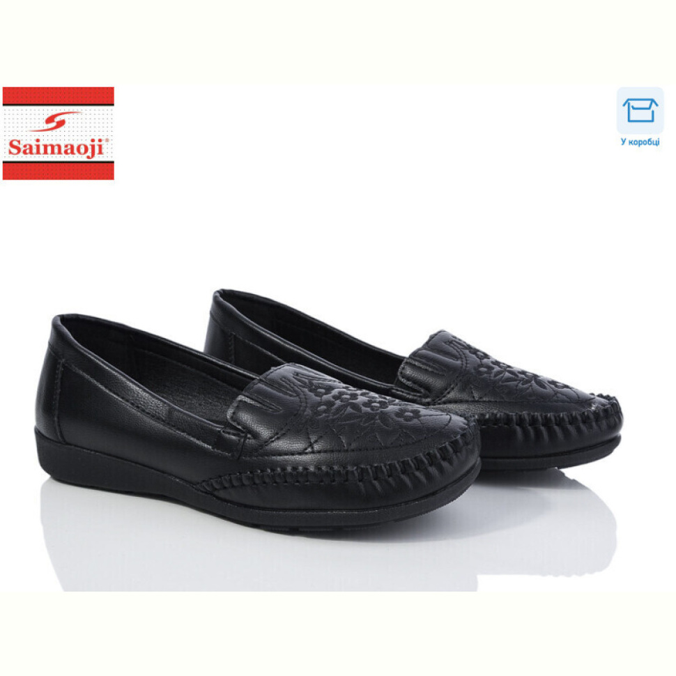 Мокасины Saimaoji 603-1 Мокасины Saimaoji 603-1