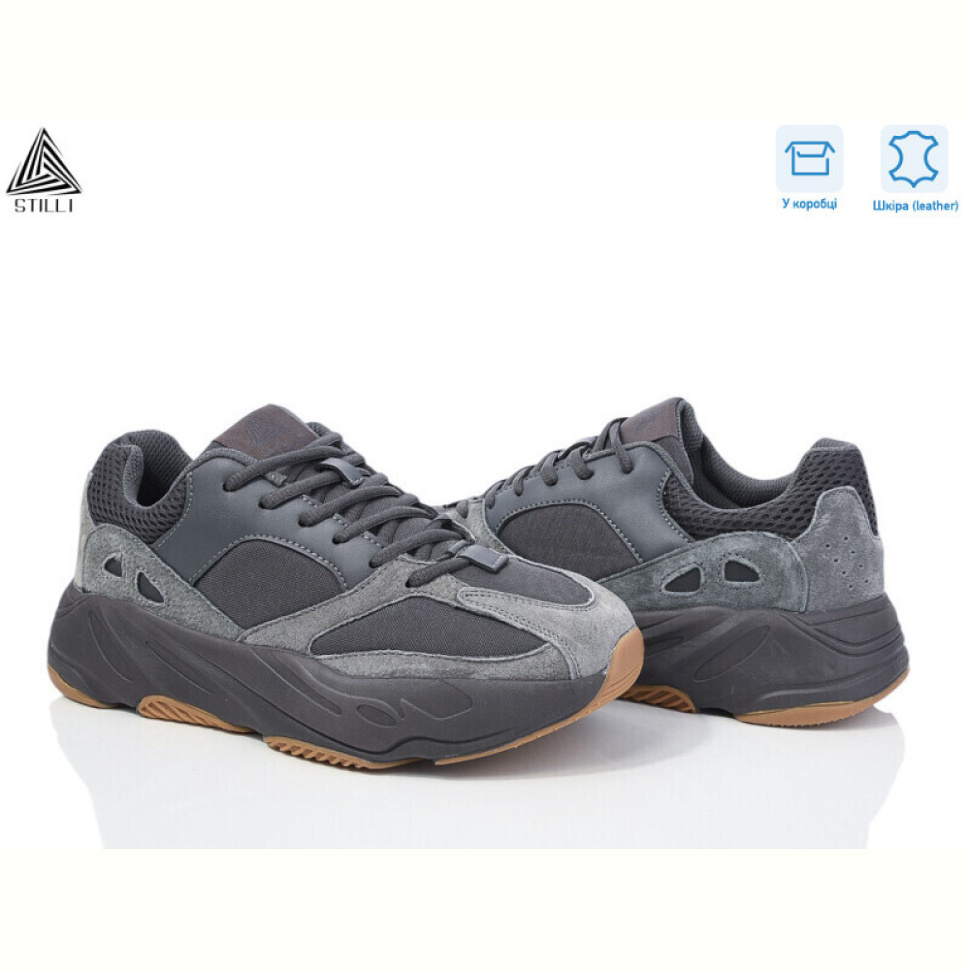 Кроссовки STILLI Group CX1400-7 нубук піна