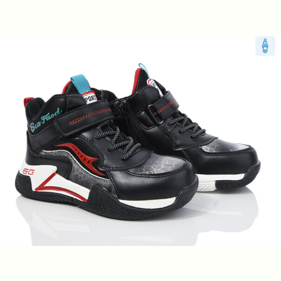 Ботинки ВЗУТТЯ+ B152-14 red